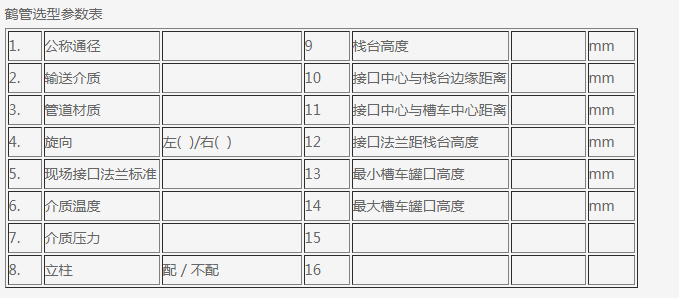 1629789809178647.png image.png